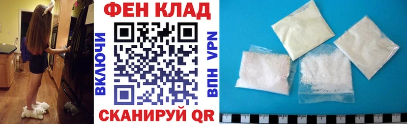Амфетамин Розовый  Канаш 