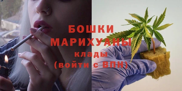 МДПВ Сафоново