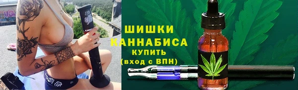 мефедрон Аркадак