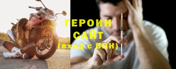 ГАЛЛЮЦИНОГЕННЫЕ ГРИБЫ Баксан