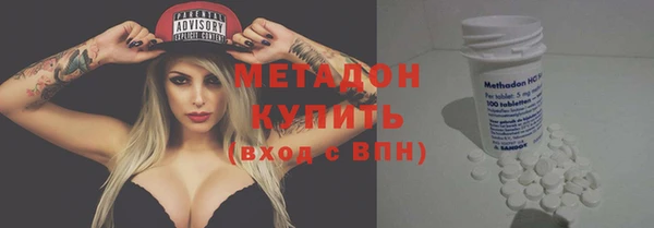 мефедрон Аркадак