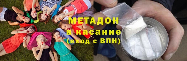 шишки Балахна