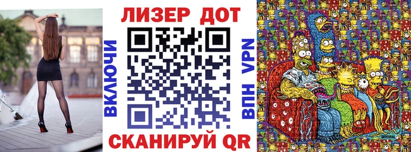 Марки N-bome 1,5мг  нарко площадка какой сайт  Канаш 